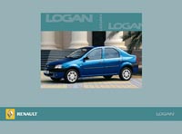 Руководство пользователя Renault Logan (Рено Логан)